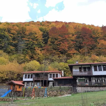 Къща за гости Мегдана на Чаршията * Smilyan (Smolyan)